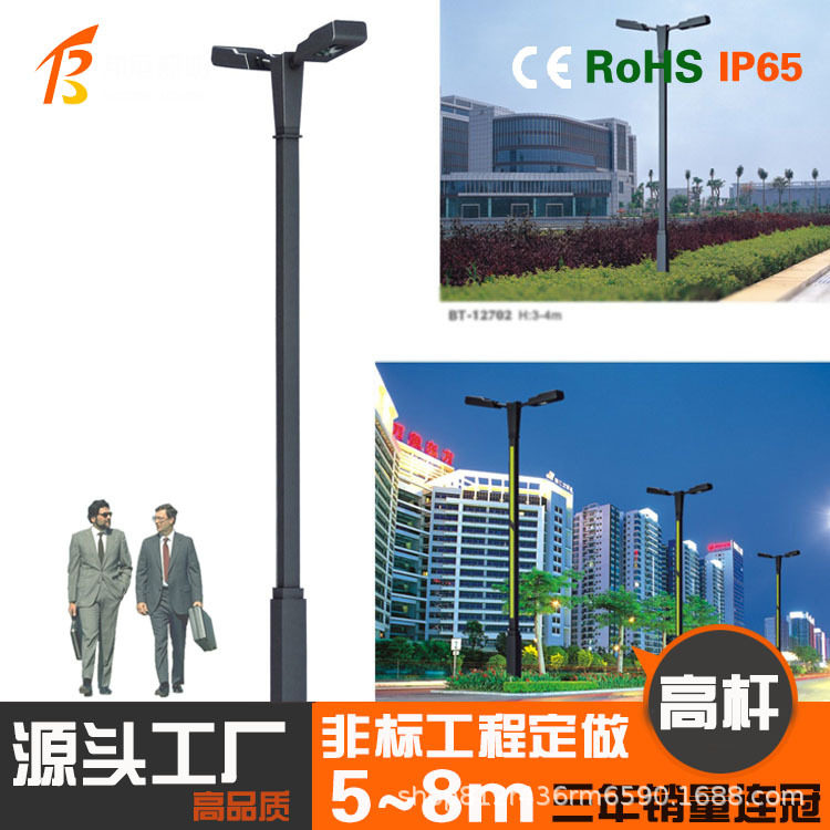 户外防水不锈钢草坪灯 led花园灯别墅灯户外景观灯草地灯庭院灯,金属材料及制品,铝材/铝型材/铝合金,淘宝优惠券,粉丝福利购,淘宝优惠卷