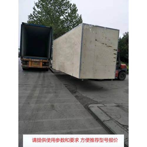 出口欧洲芽苗一体机 全自动豆芽机催芽机 发芽机厂家 发豆芽机器