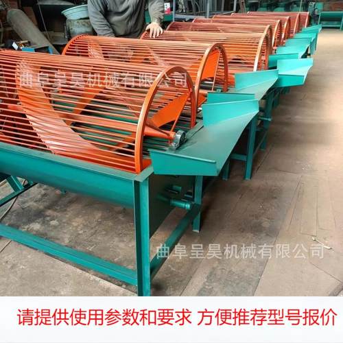 爆款现货洗薯机 反复翻滚摩擦洗毛芋机 质量好 结构稳固耐用