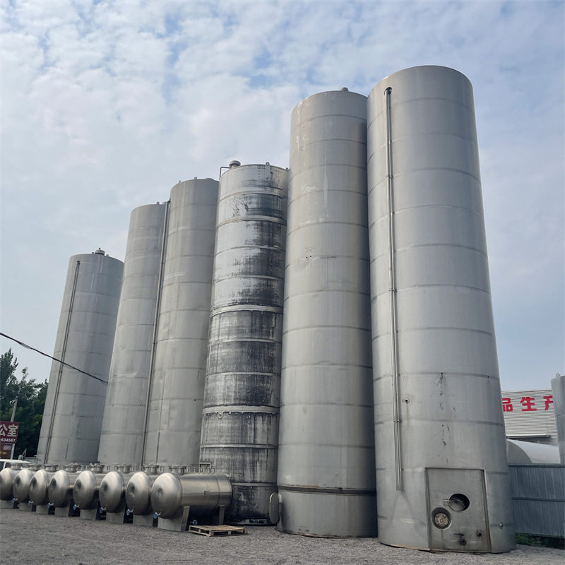 加工定制不锈钢60立方储罐 卧式储存设备 立式常压储存罐,清洗/食品/商业设备,奶罐/储罐,淘宝优惠券,粉丝福利购,淘宝优惠卷