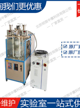 科晶SP-85KTC-BN带有自动送料的感应加热PVD纳米材料制备系统  厂