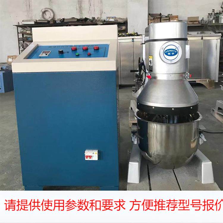 砌墙砖抗压强度试样制备搅拌机/20升砌墙砖净浆材料搅拌机可调速