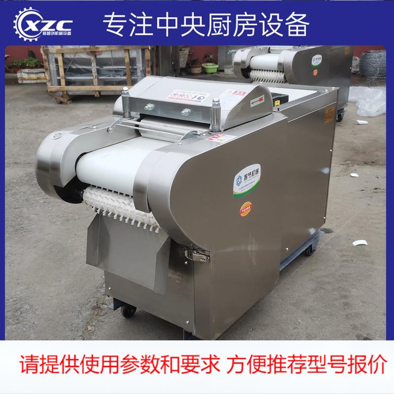 海带笋干豆腐皮切丝机 多功能切菜机 商用切笋机酸豆角切段机