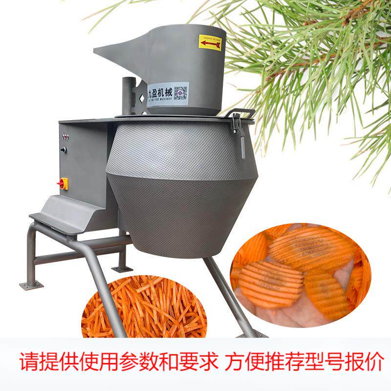 大土豆切丝机切波纹片机切薯片波浪形切割萝卜丝机器切薯条薯片机