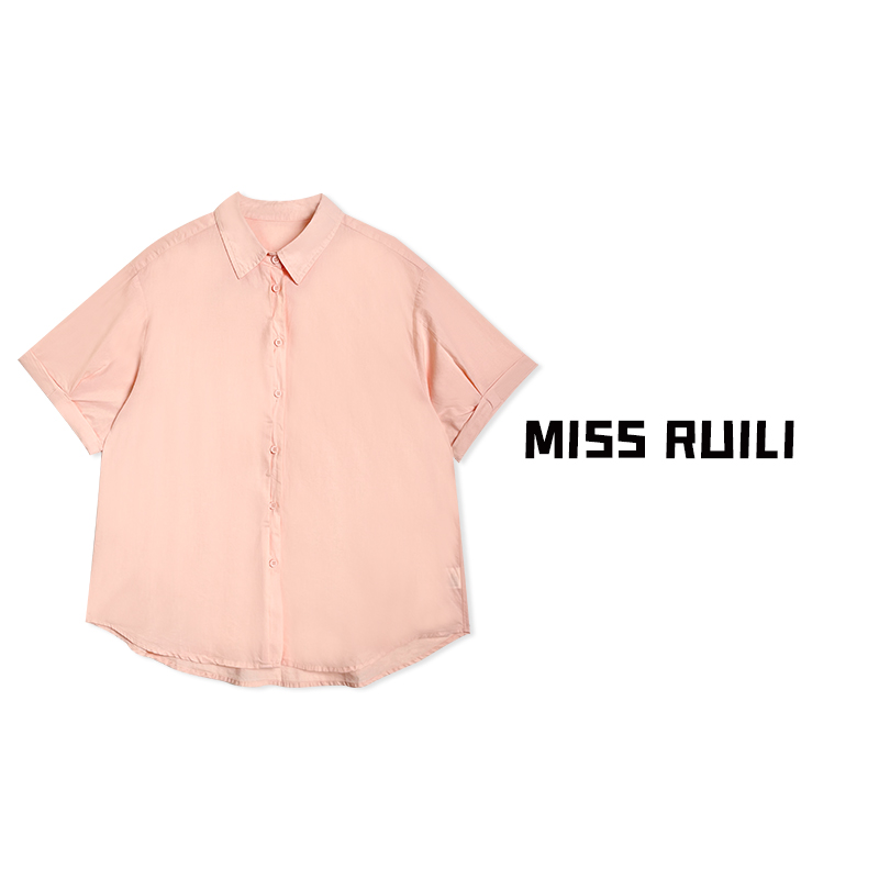 MISS RUILI定制 夏季薄款纯色简约休闲百搭中长款纯棉衬衫A7111