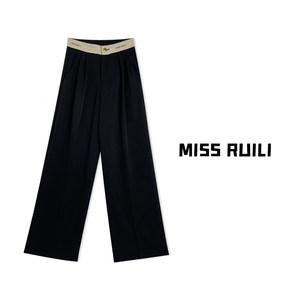 MISS RUILI定制韩版小众别致高腰时尚百搭直筒西装裤A6818