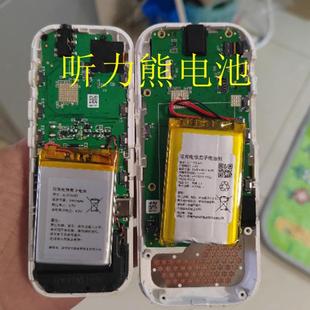 适用听力熊听力宝T3 T4 T6 P2电池倾听者K3 K5 电池