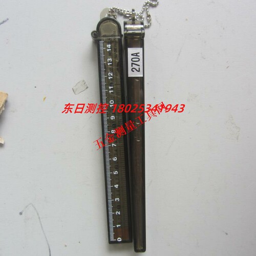 日本原装进口SK新泻斜度尺TPG-270AA