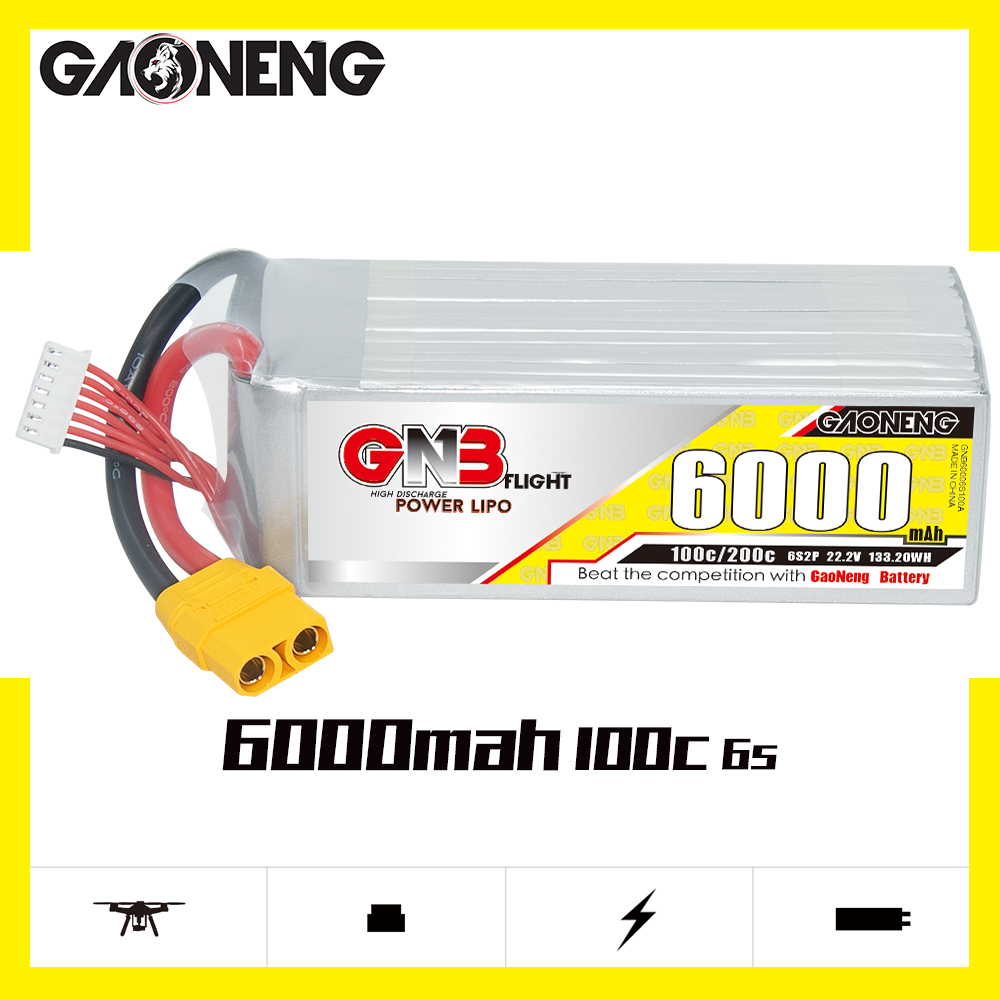 高能 6000mAh 6S2P 22.2V 100C固定翼遥控模型高倍率锂电池FPV