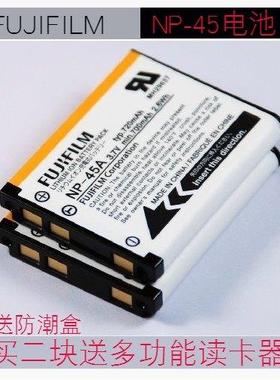 富士NP-45A NP45相机电池Z91 JX405 Z808 JX305 JX255 J38 JV155