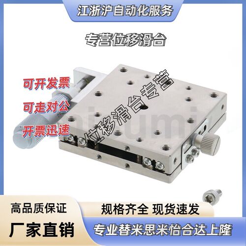 XYSSG/XYSSCG40/60/80 ZSG/ZSCG/ZSGB/ZSCGB25/40/60/50/70/80