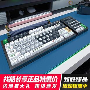 骆砾核动力键帽侧刻透光PBT原厂高度机械键盘帽五面热升华130全套