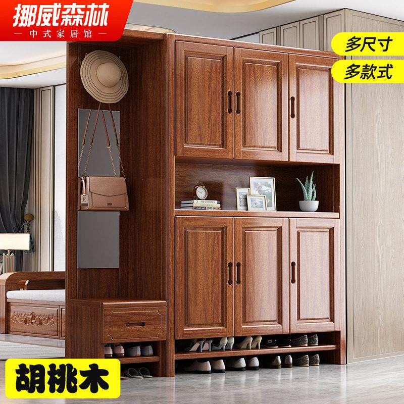 胡桃木实木间厅柜储物客厅新中式家具双面屏风门厅柜玄关隔断酒柜