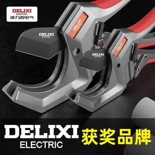 德力西ppr剪刀管刀专业快剪pvc管子割刀刀片配件电动线管水管割