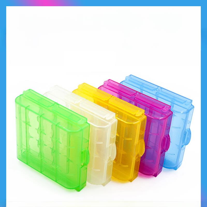 5号7号电池盒可装五号七号充电电池收纳盒整理盒储存盒塑料盒子