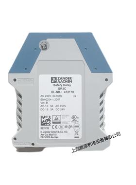德国ZANDER原装进口安全继电器SR3C 230V现货 订货号472170
