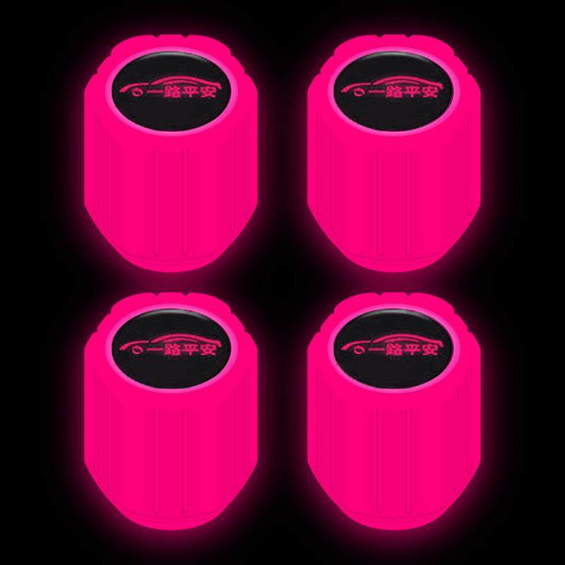 汽车气门嘴帽夜光气门嘴升级款轮胎气门嘴芯盖车用气嘴盖气门芯套