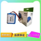 iRobot 5200擦拖地机配件原装 Braava 380t 正品 Mint 380 381 电池