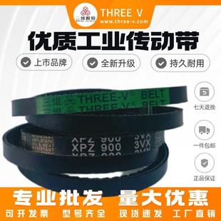 XPZ1212 XPZ2240 XPZ1250 XPZ1287 浙江三维齿形带XPZ系列XPZ1120