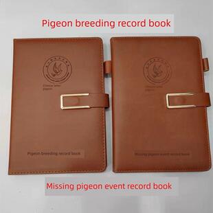 鸽子血统种鸽作育表记录直系幼鸽繁育成长记录卡鸽子本信鸽记录册