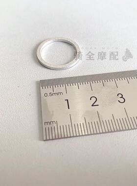 宝马310RGS原厂S1000XR双RF750GS螺丝密封垫片拿铁K1600GTL/F900R