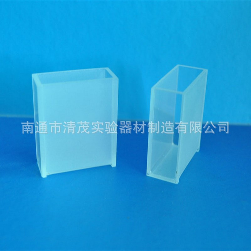 比色皿玻璃 石英751-722 5mm 10 20 30 100mm分光光度计 清茂实验