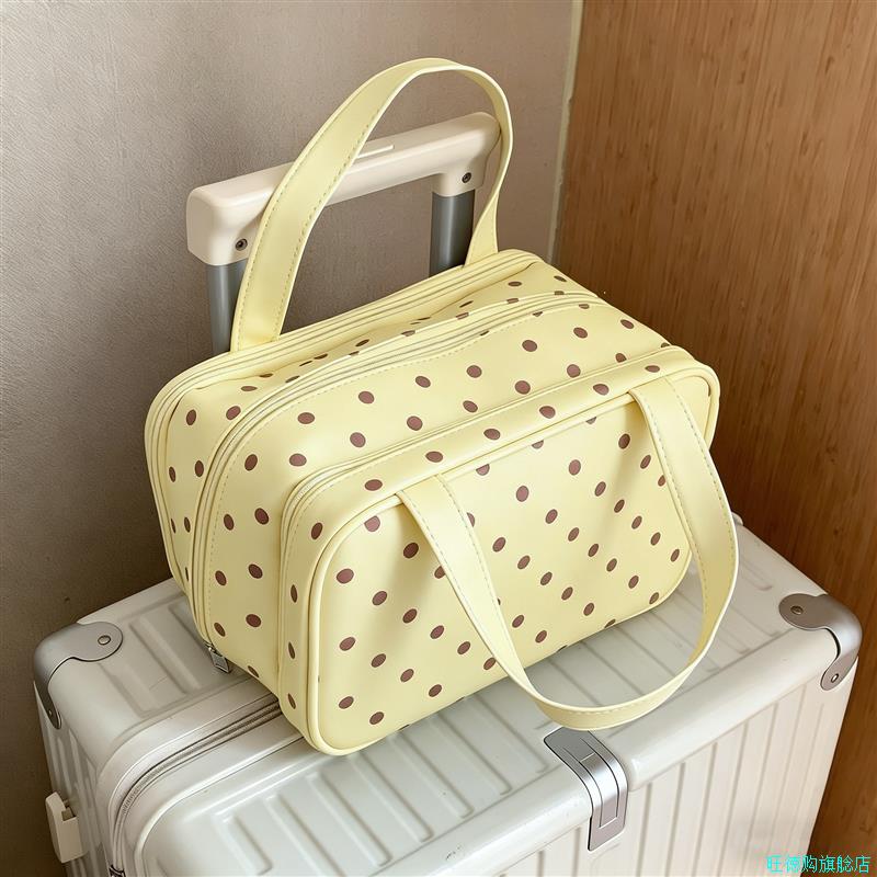波点化妆包大容量三层分区便携手提旅行化妆包防水护肤品收纳袋*