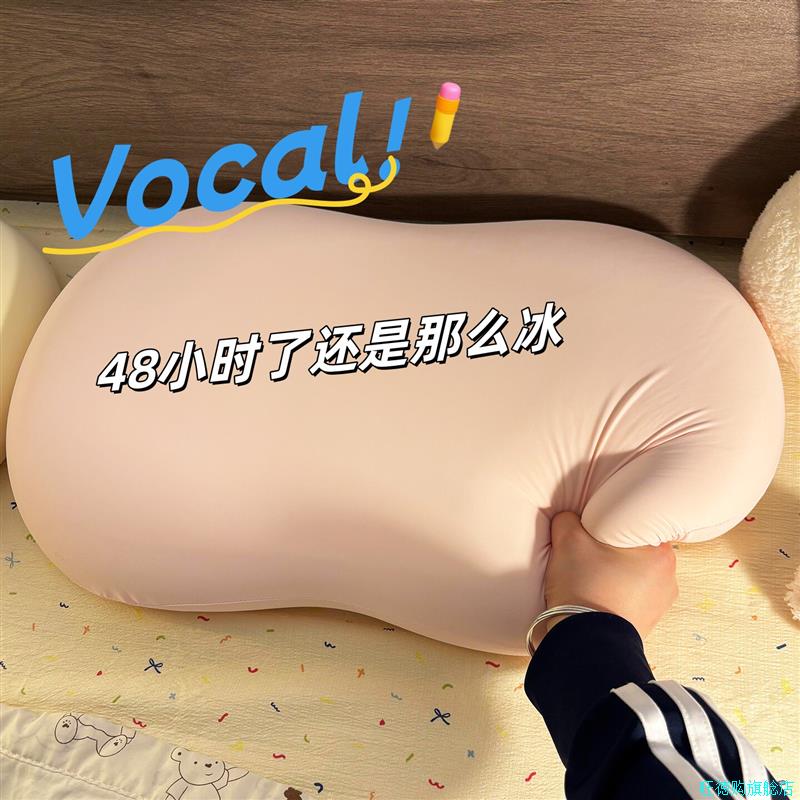 夏天冰丝午睡枕头记忆棉枕芯慢回弹护颈柔软学生宿舍睡眠军训枕*