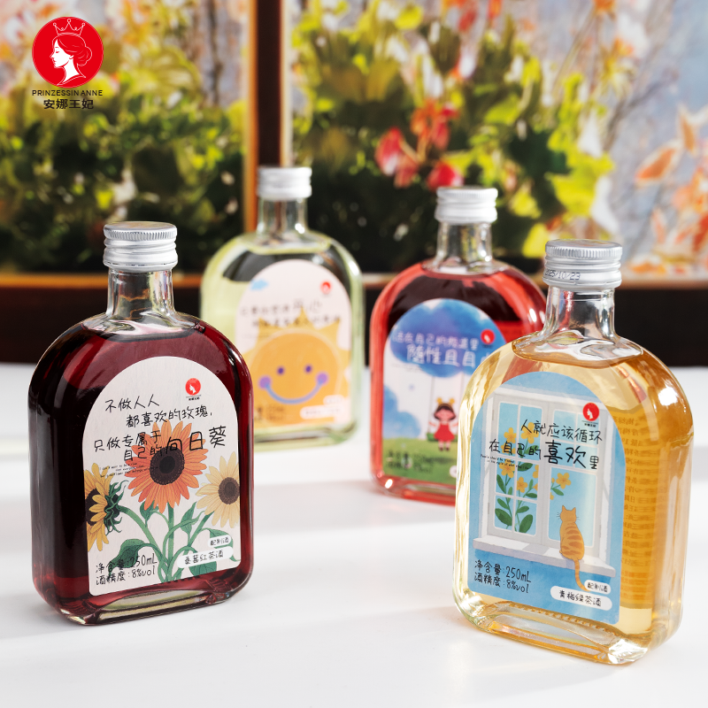 安娜王妃梅子小瓶酒250ml