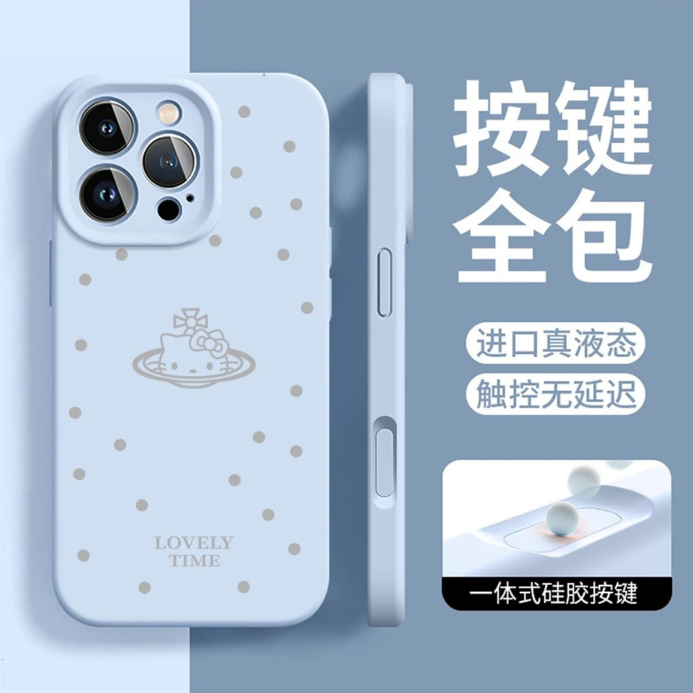 波点KT猫适用苹果17promax手机壳iPhone16plus液态硅胶15全包14防摔亲肤感13男女通用耐脏12相机按键一体11pm