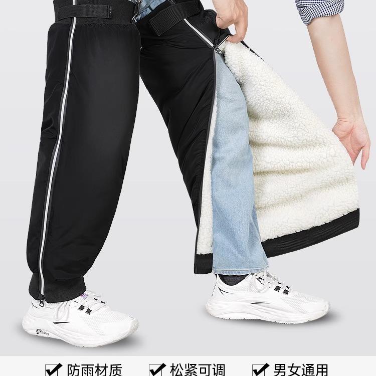 电动车护膝冬季骑行保暖摩托护具