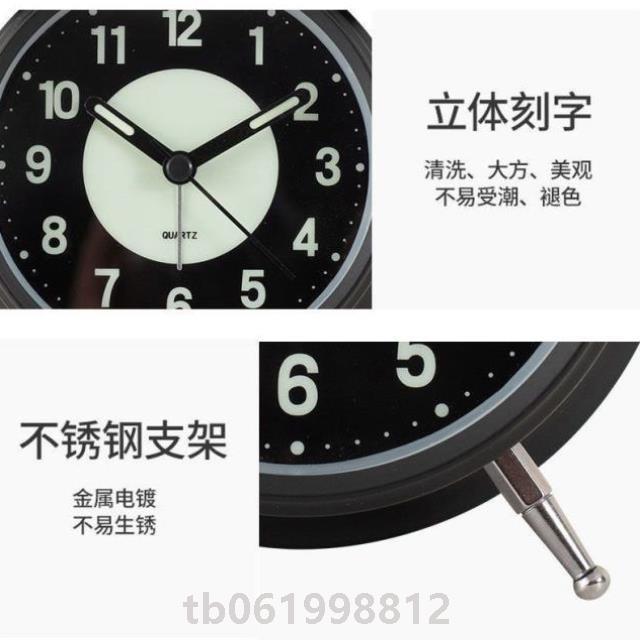 闹钟女生玩具新款儿童小学生中学大学桌面声音小钟声小学学习男孩