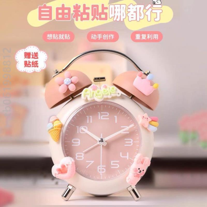 闹钟高颜值女生男女新款中学生闹铃时钟大学钟声学习自律高中童男