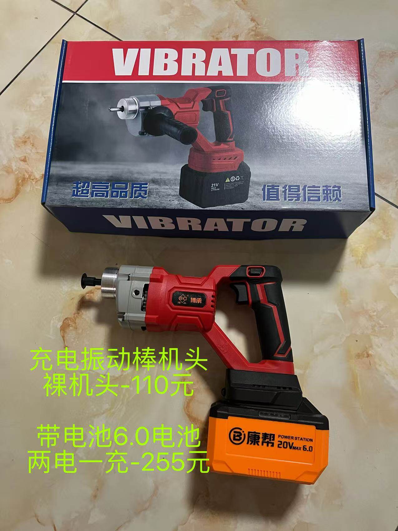 锂电飞机钻充电式搅拌机无刷大功率腻子粉电动手电钻专用打灰