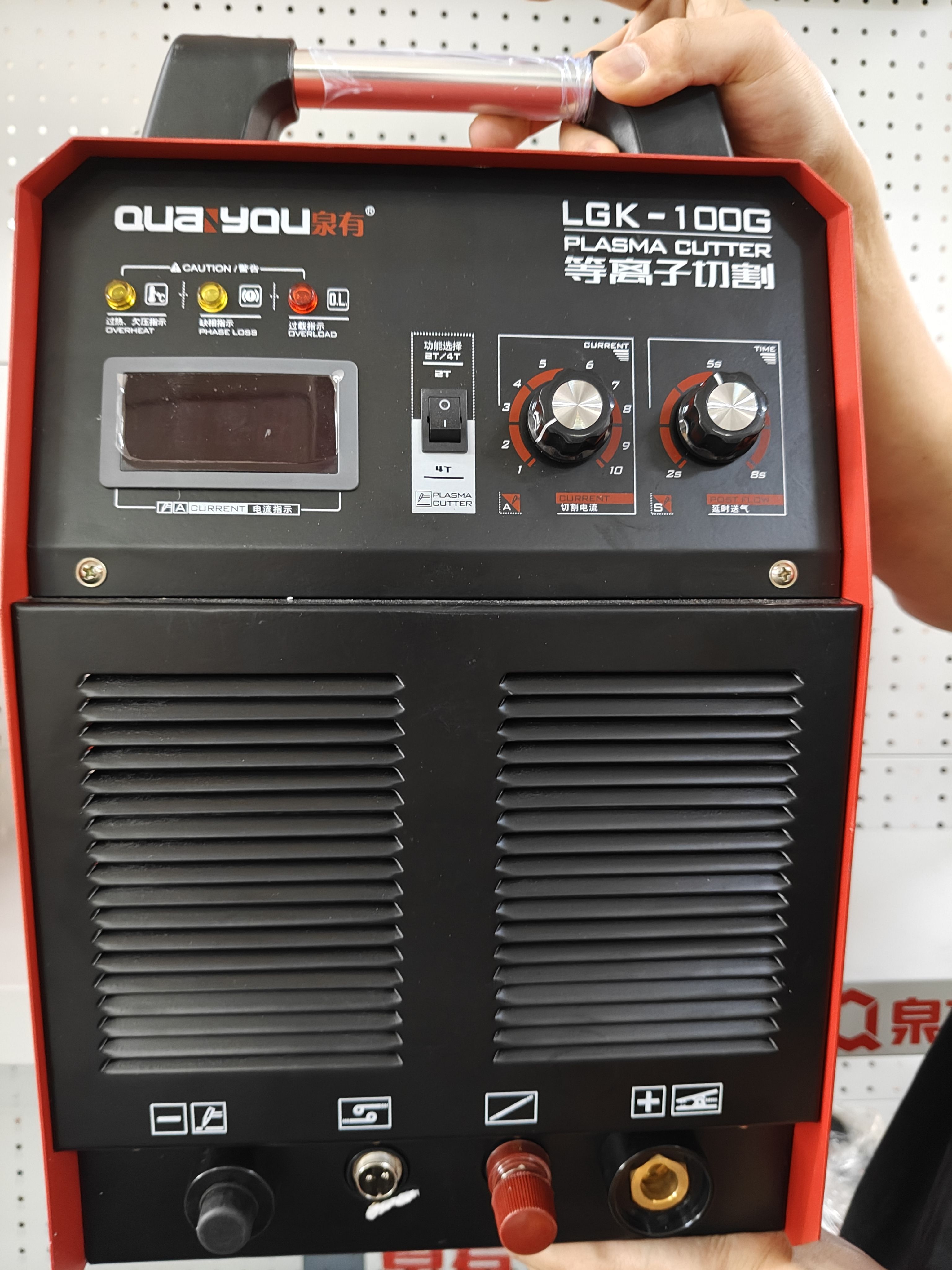 泉有QY-LGK-100G逆变空气等离子切割机(三相电)全新未拆封机特价