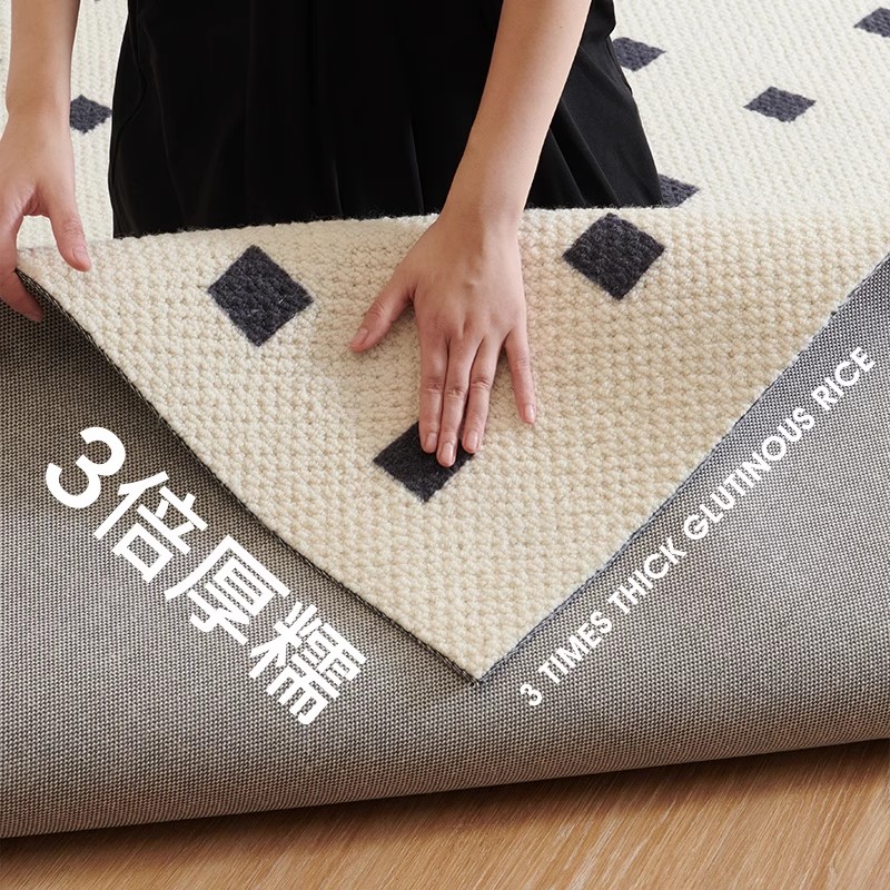 黑石公寓地毯客厅2024新款新西兰羊毛耐脏耐污沙发毯卧室高级感