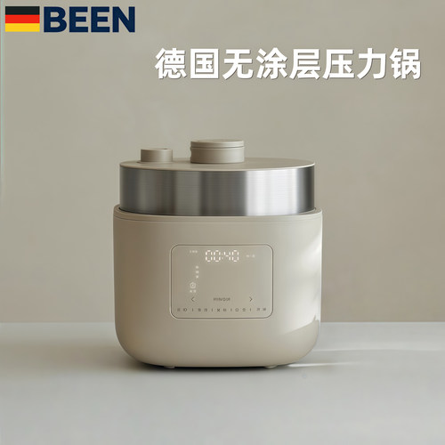 【德国】新款家用无涂层高压锅