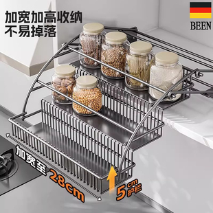德国厨房橱柜吊柜升降拉篮下拉式调料瓶拉篮顶柜伸缩收纳置物架