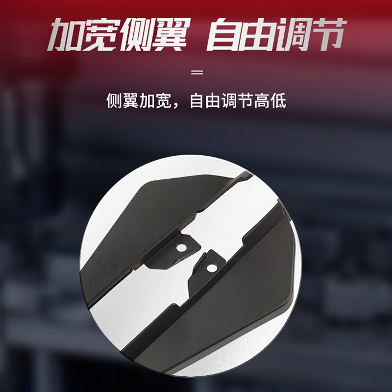 适GSX250R -A挡泥板后泥瓦牌照板转向灯支架边条装饰板原厂带防伪