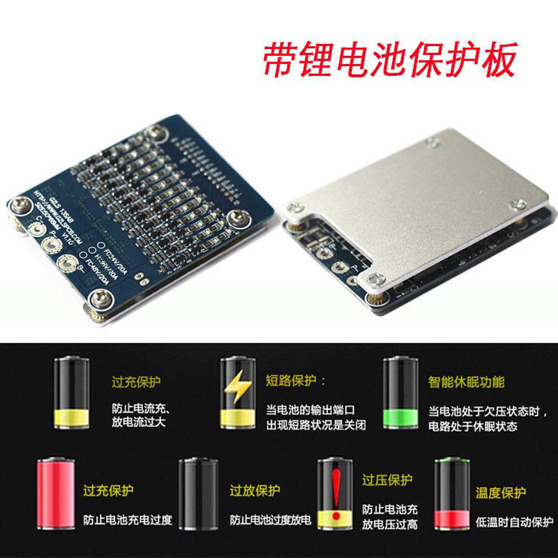 48v锂电池雅迪电动车台铃电池通用款24v36v电瓶改装车专用12ah20a