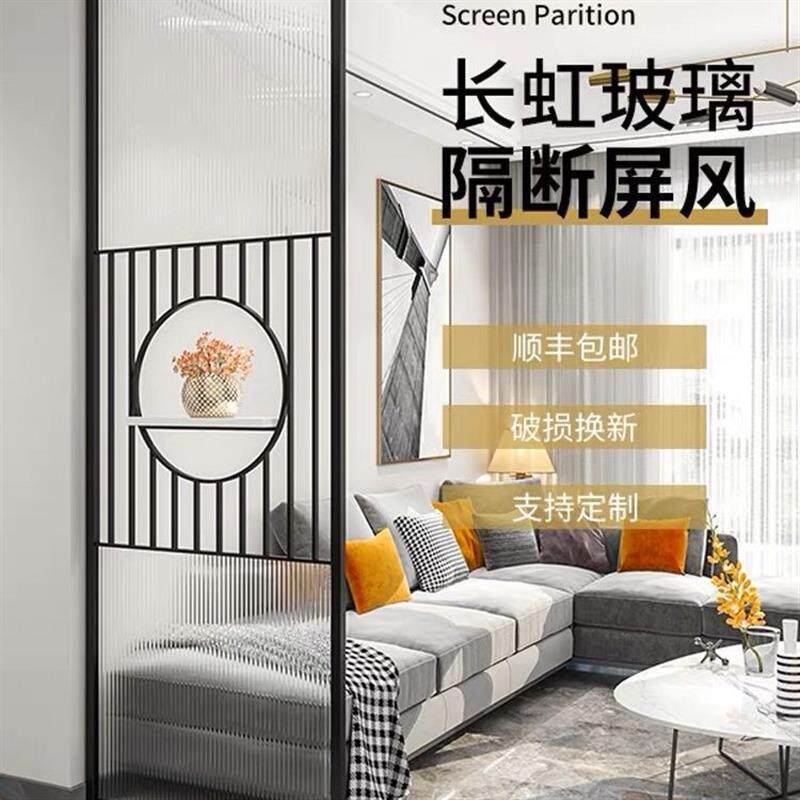 现代柜卫生间长虹玻璃客厅小屏风轻奢洗手台隔断半墙铁艺玄关简约
