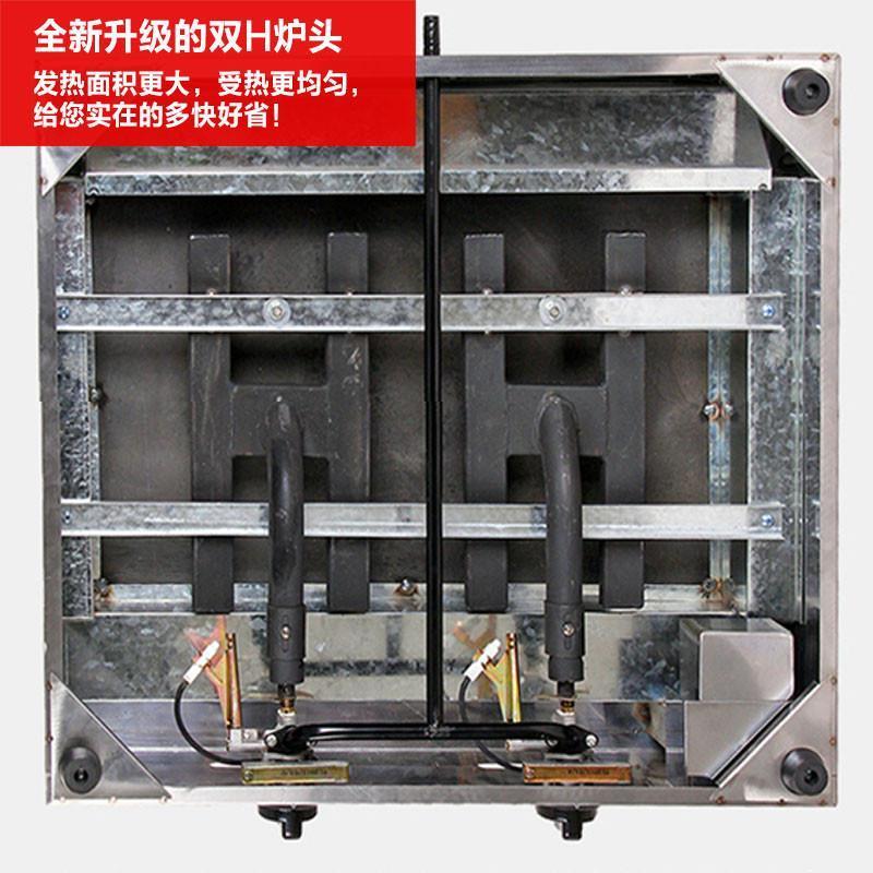 商用燃气扒炉手抓饼鱿鱼铁板机器豆腐烤冷面艾拓艾士奇煎饼煤气皮