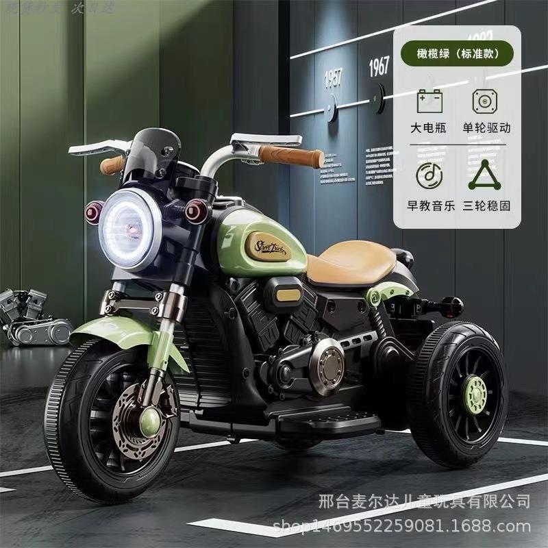 儿童电动车摩托男女孩充三双驱