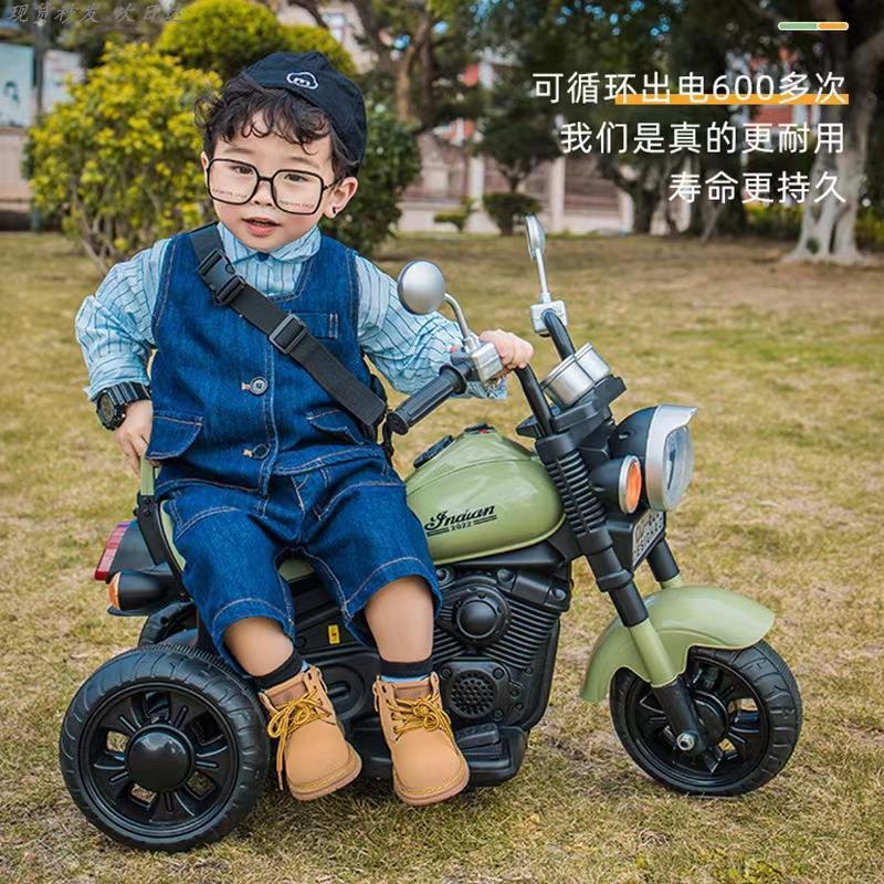 兒童電動摩托車三輪男女孩遙控