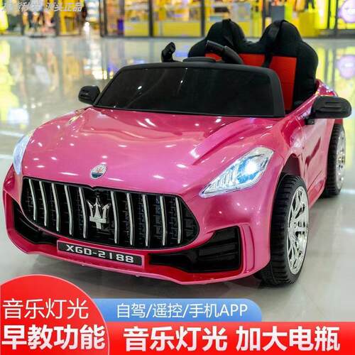 电动汽车四轮玩具车可坐人男女童