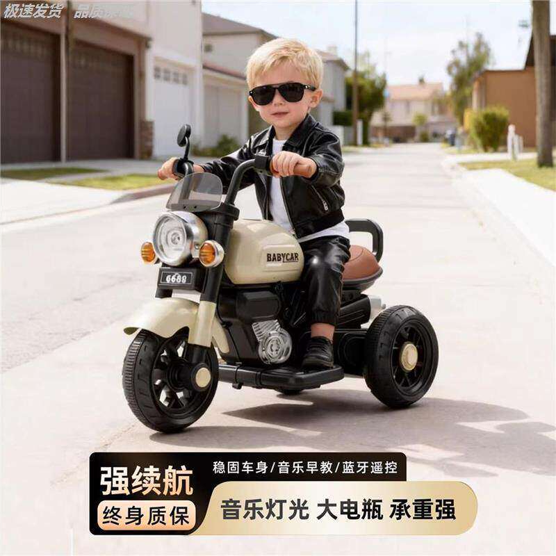 儿童电动摩托车3-8岁以上玩具车