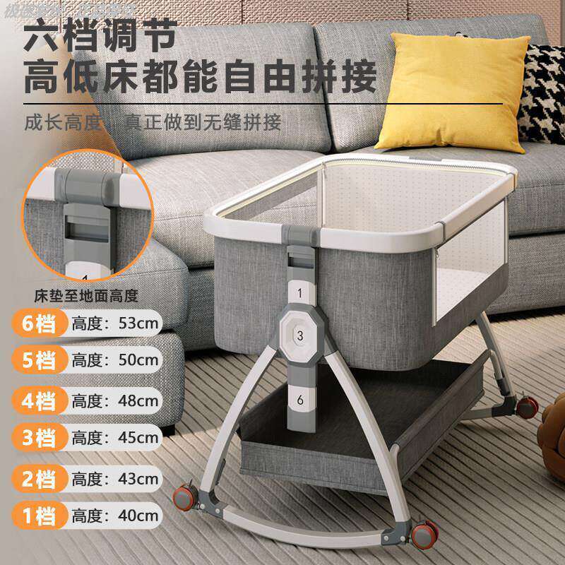 电动婴儿新生睡篮哄娃神器摇篮宝宝摇摇床自动智能摇椅安抚带蓝牙