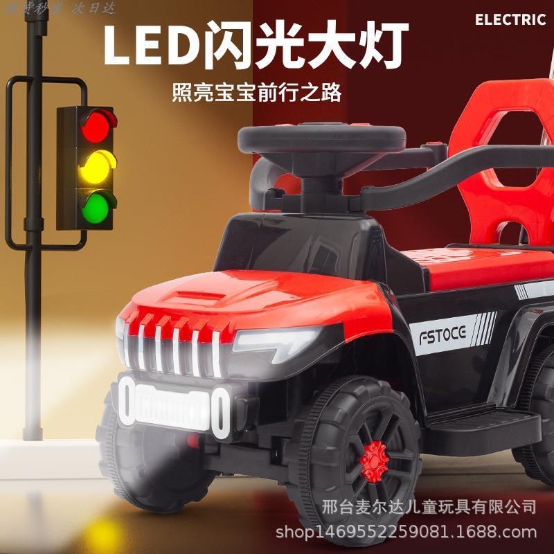 兒童電動車四輪汽1-3歲遙童車