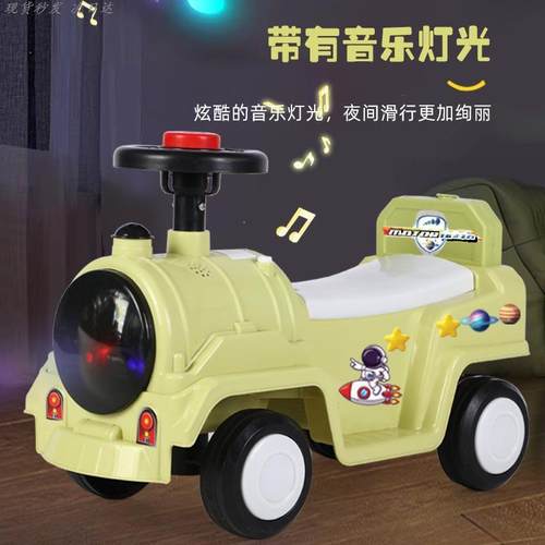 儿童扭车可坐滑行玩具溜带平衡车