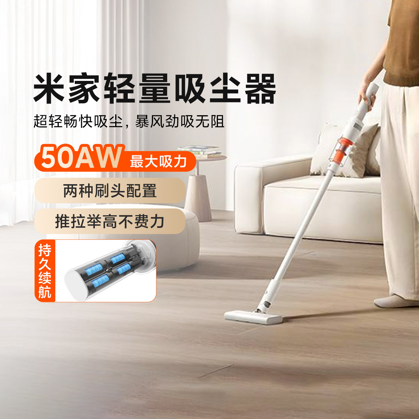 小米正品米家轻量吸尘器家用大吸力吸地毯吸猫毛无线车载两用除尘
